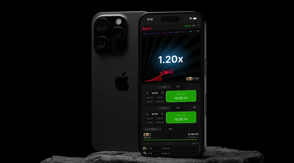 "スマートフォン画面に表示されたAviatorのインターフェース。倍率が1.20xに設定され、10.00 JPYのベットが2回行われています。下部には、アカウント残高が表示されており、ゲームの進行状況が示されています。
