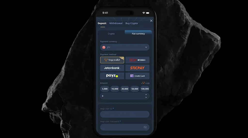 Mobile screen showing deposit options and currency selection for a crypto transaction.