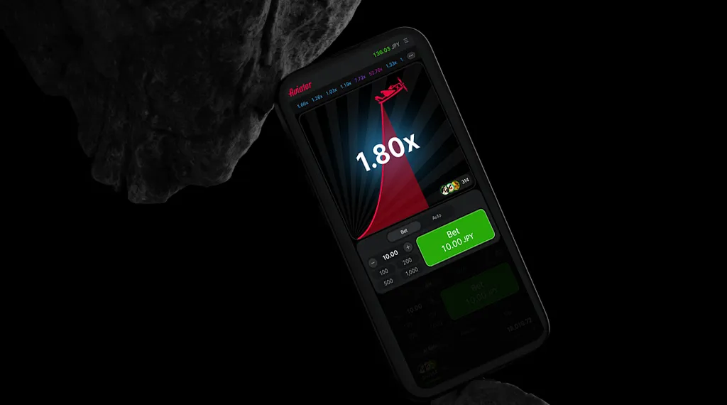 Mobile screen displaying the Aviator game with a higher multiplier and betting interface.